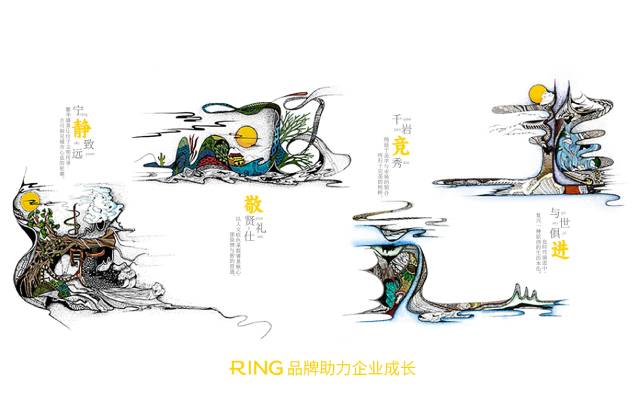 一家具有合作价值的柳林县画册设计机构。