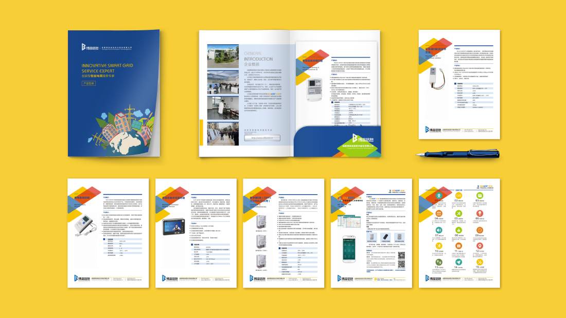 柳林县画册设计谈品牌建设